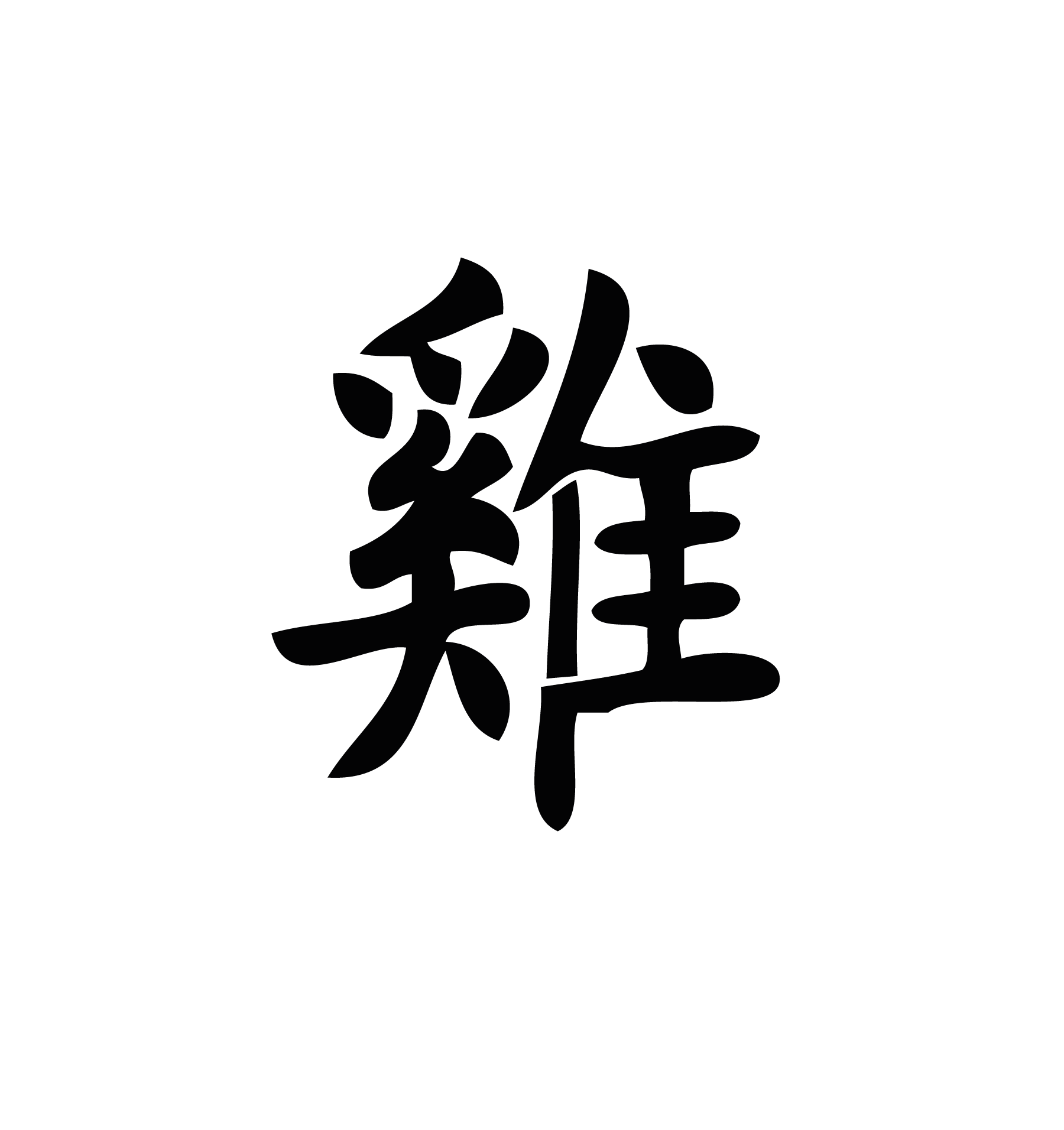 Symbole coq du zodiaque chinois au tracé équilibré pour tatouage temporaire astrologique